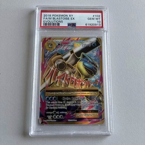 M Blastoise EX (Full Art) 102/108 XY Evolutions Pokemon Card PSA 10