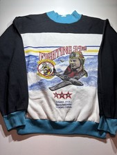 Vintage Fighting 32nd Sweatshirt Military Aviation Youth XL