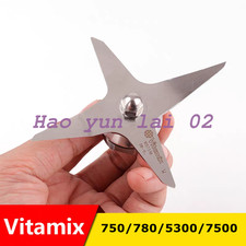 Replacement Blade, Fits Low Profile Vitamix 48 & 64oz 750, 780, 5300, 6500, 7500