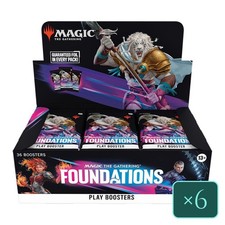 Magic: The Gathering Foundations - Play Booster Display Case