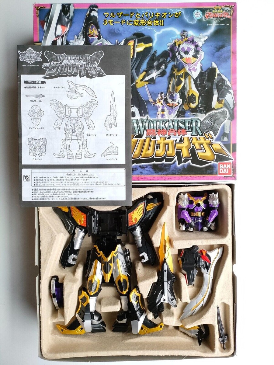 DX Magi King & DX Wolkaiser Megazord Magiranger Power Rangers