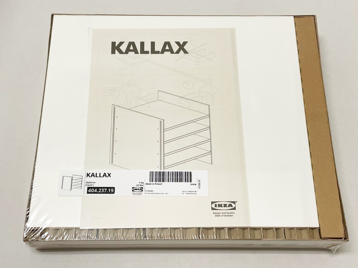 引取限定】IKEA KALLAX ホワイトシェルフ 3×4・ボックス4個セット