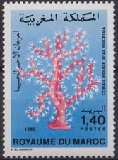 F-EX22495 MAROC MOROCCO MNH 1982 SEA MARINE WILDLIFE FISH CORAL ANEMONES. 