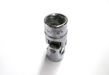 S-K Tools 1/4" DRIVE 5/16 6 POINT UNIVERSAL SOCKET 43510 SK *MADE IN USA*