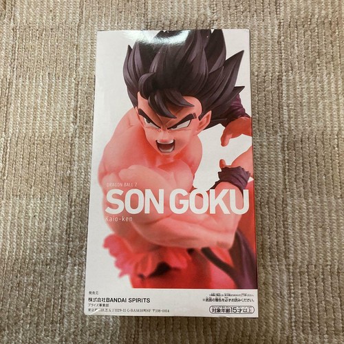 Dragon Ball Super Son Goku Earth-raised Saiyan Selfish secret sign Namco - 第 12/12 張圖片