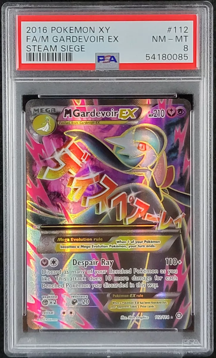 M Gardevoir EX (Full Art)