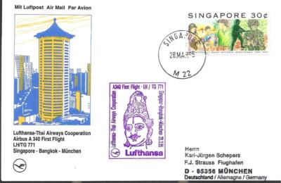 Lufthansa First Flight Bangkok - Munich 28 March 1995 LH771