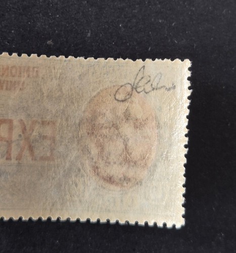 Francobollo Regno D'Italia EXPRES Lire 1,20 Azzurro/Rosso - Certificato - Foto 5 di 7