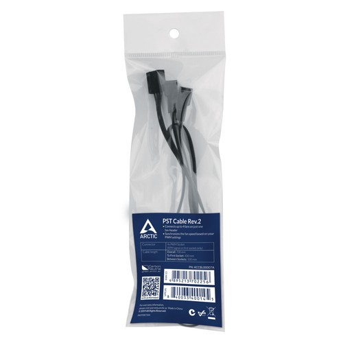 Arctic 4-polig PWM Lüfter Splitter Kabel PST Splitter Kabel für 4 PWM + PST Gehäuse Lüfter - Bild 4 von 5