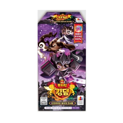Cookie Run Kingdom Card 3 The Warriors of Dark Cacao Kingdom