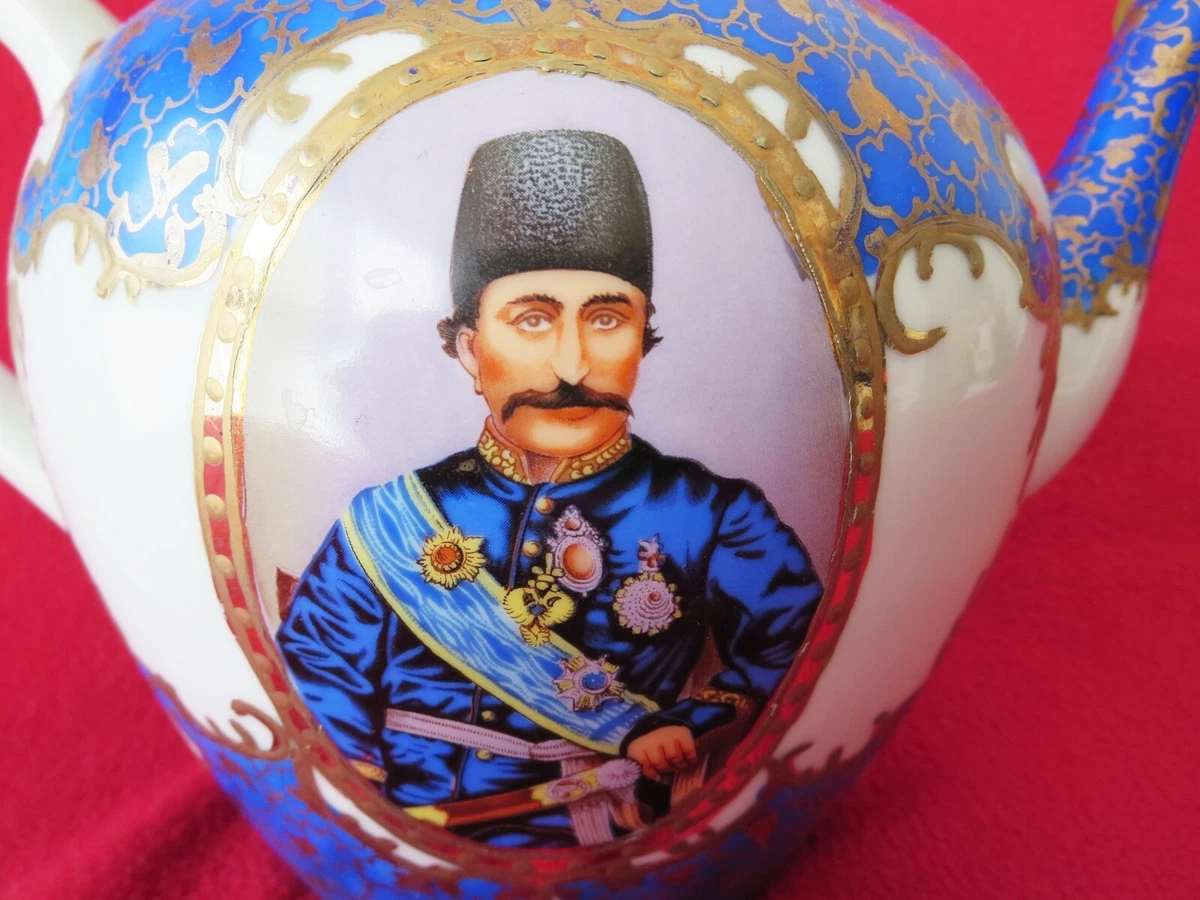 Teapot with Portrait of A King - Naser Al-Din Shah Qajar? | eBay