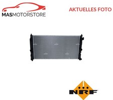 KÜHLER WASSERKÜHLER MOTORKÜHLER NRF 59251 A NEU OE QUALITÄT