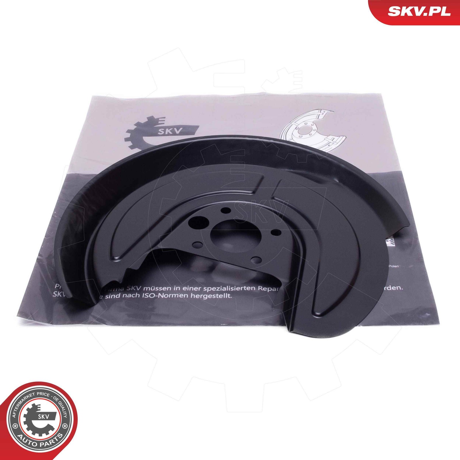 ✅Fits SKV GERMANY 57SKV760 BRAKE DISC GUARD. 57SKV760   ⭐UK Seller⭐