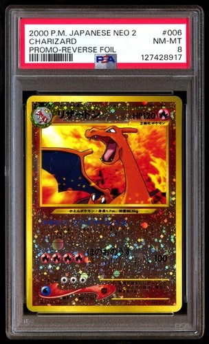PSA 8 Charizard 006 Reverse Holo Neo 2 File Premium Promo Pokemon Japanese