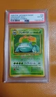 NO RARITY SYMBOL !!!!!! Pokémon 1996 Japanese venusaur Holo PSA 6