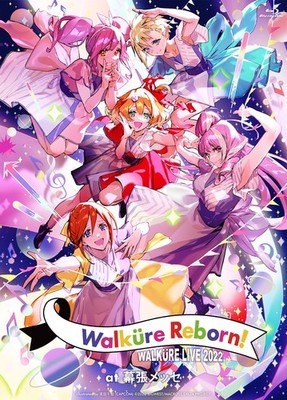 Macross Delta Walkure LIVE 2022 Walkure Reborn at Makuhari Messe Blu-ray