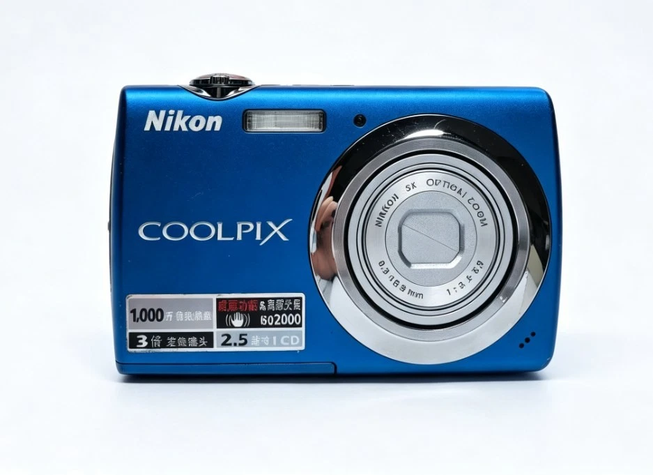 Nikon Coolpix S220 for sale | eBay