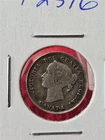 Canada 1898 Silver 5 Cents Queen Victoria   Circulated                    #T2516