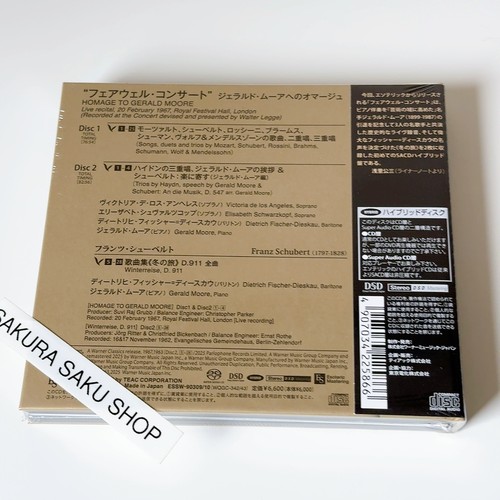 ESOTERIC ESSW-90309/10 HOMAGE TO GERALD MOORE SACD Hybrid 2-Disc Set - Imagen 12 de 16