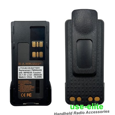 New PMNN4409 Impress Battery For  Radio APX100 XPR3300 XPR3500 XPR7350 XPR7550
