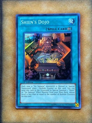 Yugioh Shien's Dojo EXVC-EN057 Super Rare 1st Ed NM