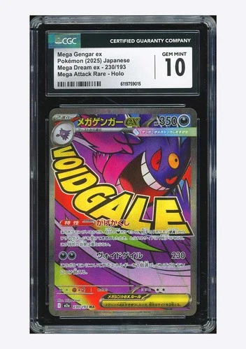 Pokemon CGC 10 GEM MINT Mega Gengar ex MA 2025 230/193 M2a Japanese