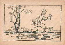 CSIR Russian Front Russia RARE Military Postcard WW2 Humorous