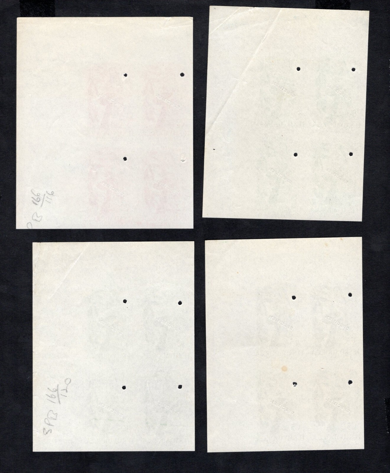 Salvador 1956 blocks of stamps Mi#767-775 without 773 SPECIMEN PROOF R MNH