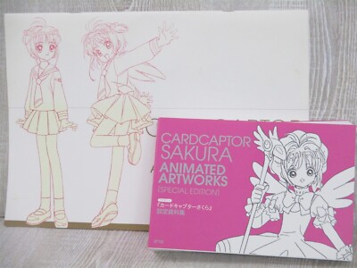 CARDCAPTOR SAKURA Animation Art Set CLAMP Book Model Sheet 2013 Ltd SeeCondition