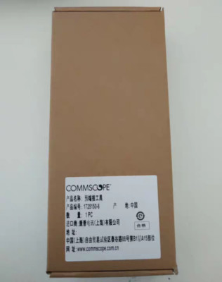 New FIT For COMMSCOPE 1725150-6 Crimp Tools 1PCS Free Shipping