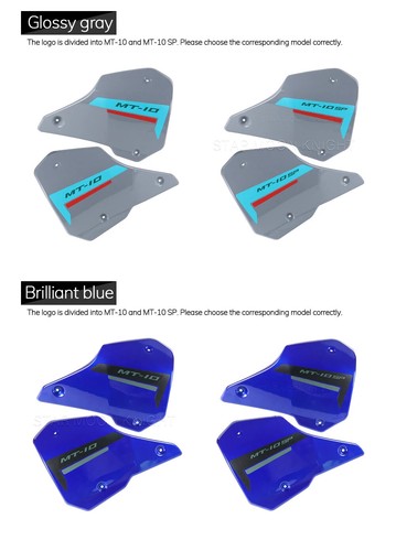 Motorcycle Infill Panels Frame Cover Fairing Cowl Filler Board For Yamaha MT-10 - Picture 16 of 26