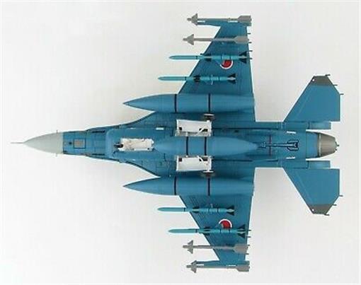Hobby Master 1:72 Mitsubishi F-2A JASDF 3rd Hikotai Misawa