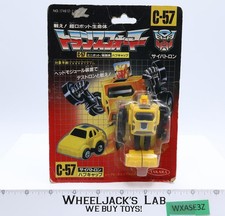 C-57 Combattant Hubcap Transformers 1985 Takara Action Figure NEW SEALED