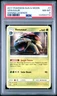 2017 POKEMON SUN & MOON SHINING LEGENDS #3 VENUSAUR PSA 8