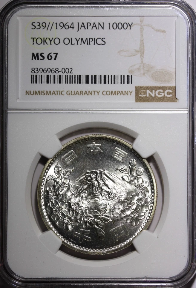 JAPÓN Plata S39 1964 1000 Yenes Juegos Olímpicos, Tokio NGC MS67 Buen Tono Y# 80 (002) Foto 2 de 4