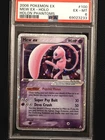 PSA 6 EX-MT Holo Mew ex - Pokemon EX Holon Phantoms 100/110 💯💯💯
