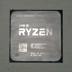 Amd Ryzen 7 5800x | eBay
