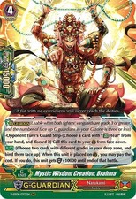 Mystic Wisdom Creation, Brahma RRR V-SS09: Revival Selection V-SS09/072EN MP