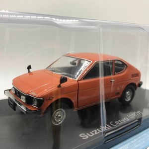 large scale diecast cars