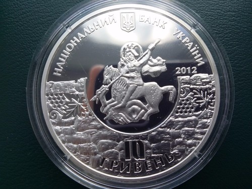 Ukraine,10 hryven coin "1800 years Sudak" Silver 2012 year - Picture 2 of 5