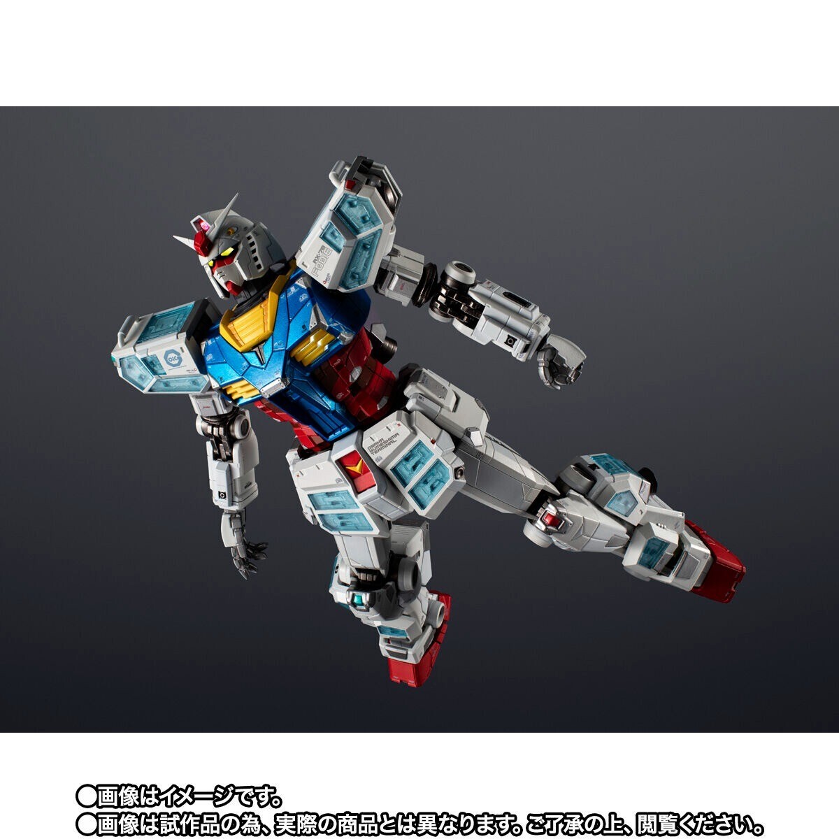 ロボット RX-78F00/E GUNDAM CHOGOKIN Chogokin RX-78F00/E Gundam EXPO2025 Limited 180mm Figure