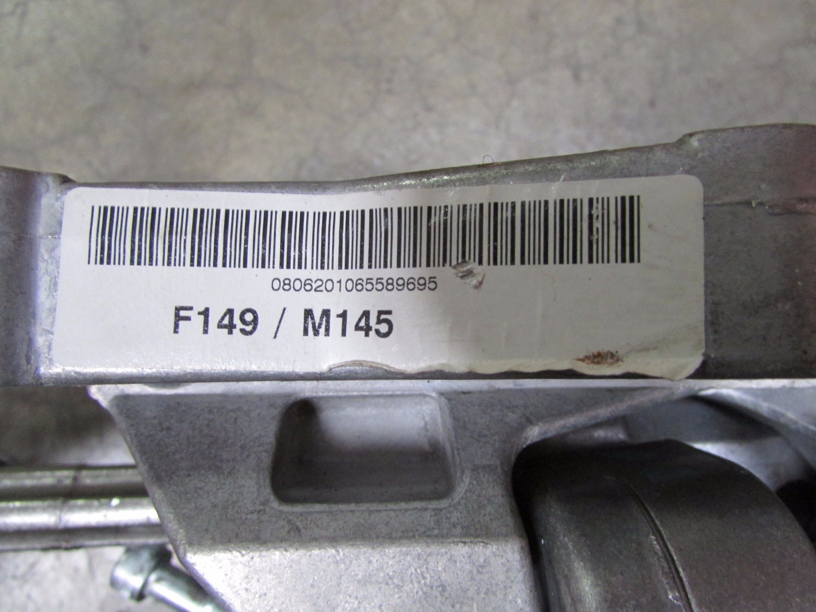 Maserati Granturismo, Steering Column, Used P/N 239259