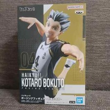 Haikyu  Posing figure Kotaro Bokuto New Japan
