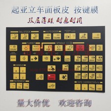 Operating Membrane Overlay for HYUNDAI KIA Wia SKT CNC Lathe SKT15 SKT100 E200A