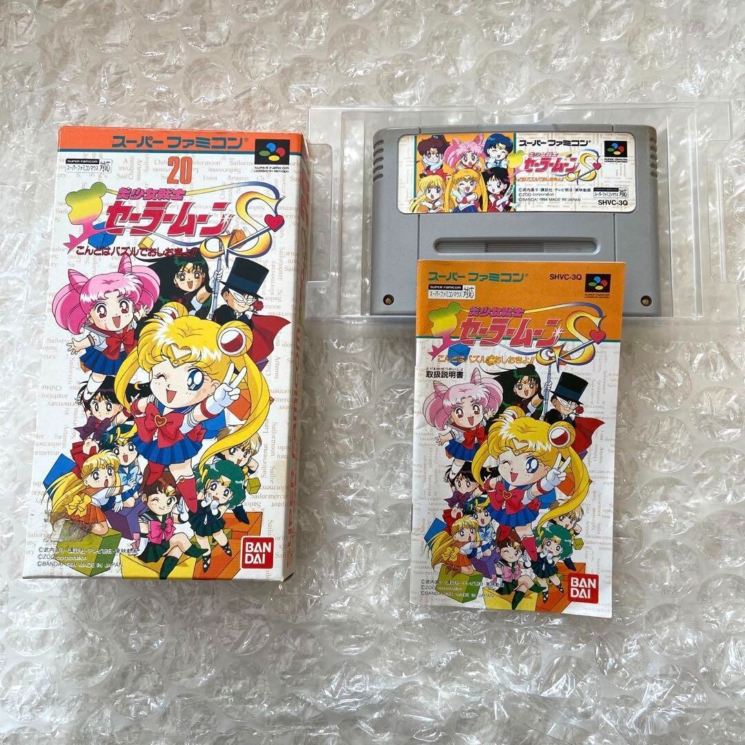 Super Famicom SFC SNES Sailor Moon Japan Super Famicom SFC SNES Sailor Moon Japan