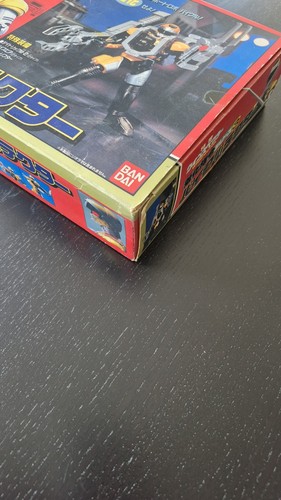 Winspector Bandai 1990 version jap jaune - Foto 9 di 12