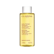 Clarins Hydrating Facial Lotion Aloe Vera Extract Face Cream