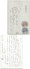 (4444025)   deutsches Reich Ganzsache, wie abgebildet