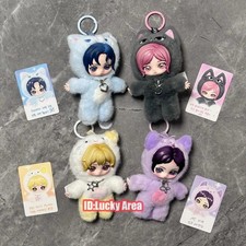 Aespa Fluffy Club Series Confirmed Blind Box ...