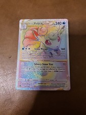 Pokemon Silver Tempest Alolan Vulpix VSTAR RAINBOW SECRET RARE 197/195 BGS 8.5 on eBay